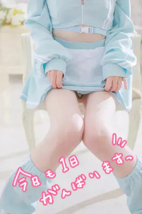 【🦋出勤】今日のお兄様枠、あと少し…？私を1番に迎えに来て🥺枠空いてるよ✨/リタ