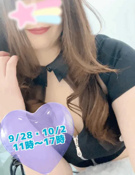 ちほ　奥様SUTEKIな奥様は好きですか？