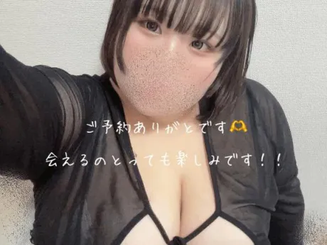 ネイマール選手お願いマラどーな