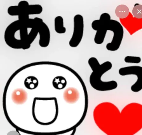 アキエ人妻生レンタルーNTRー
