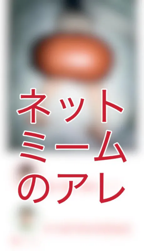 🌟やらねば。と思ったので/ゆきの