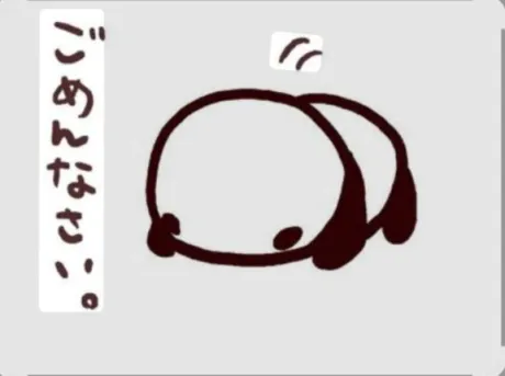 シズカ人妻生レンタルーNTRー