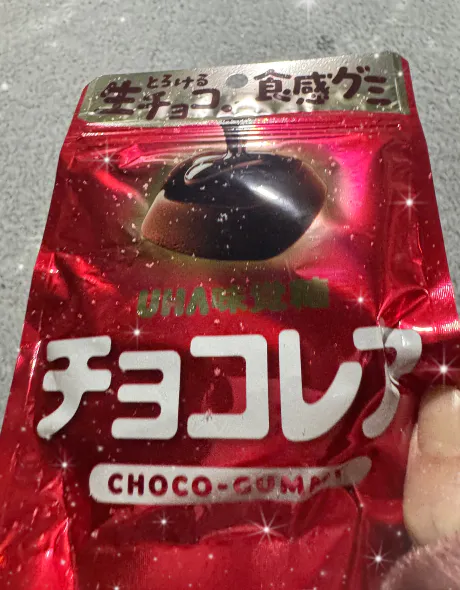 ももこ仙台人妻花こよみ