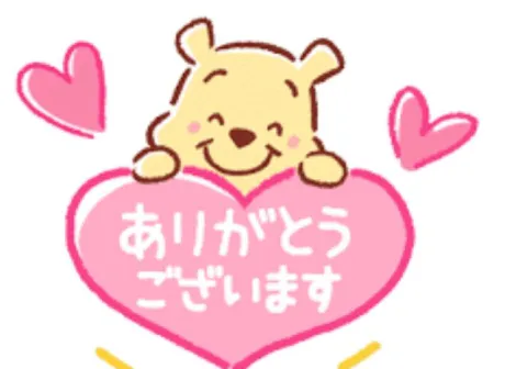 08/15 23:50のあ[業界初/青森]