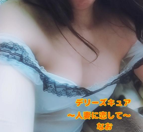 おはようございます❤️