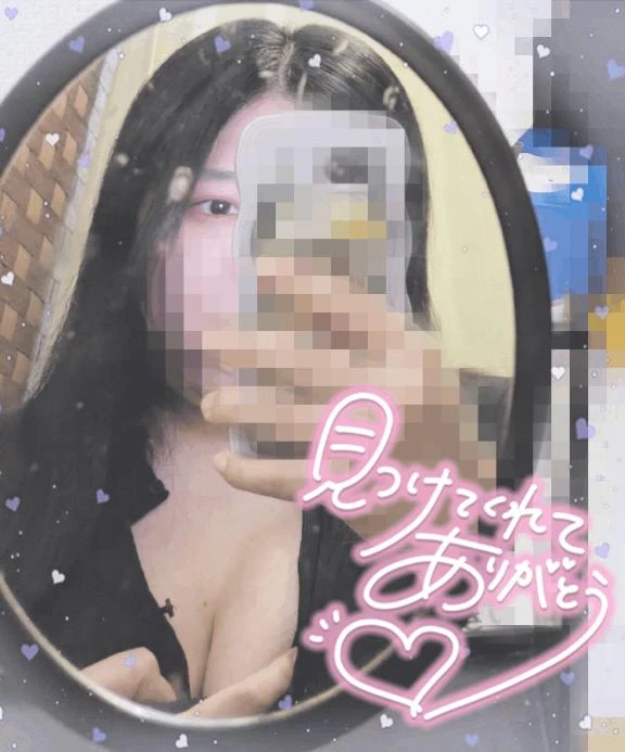 カエラ人妻生レンタルーNTRー