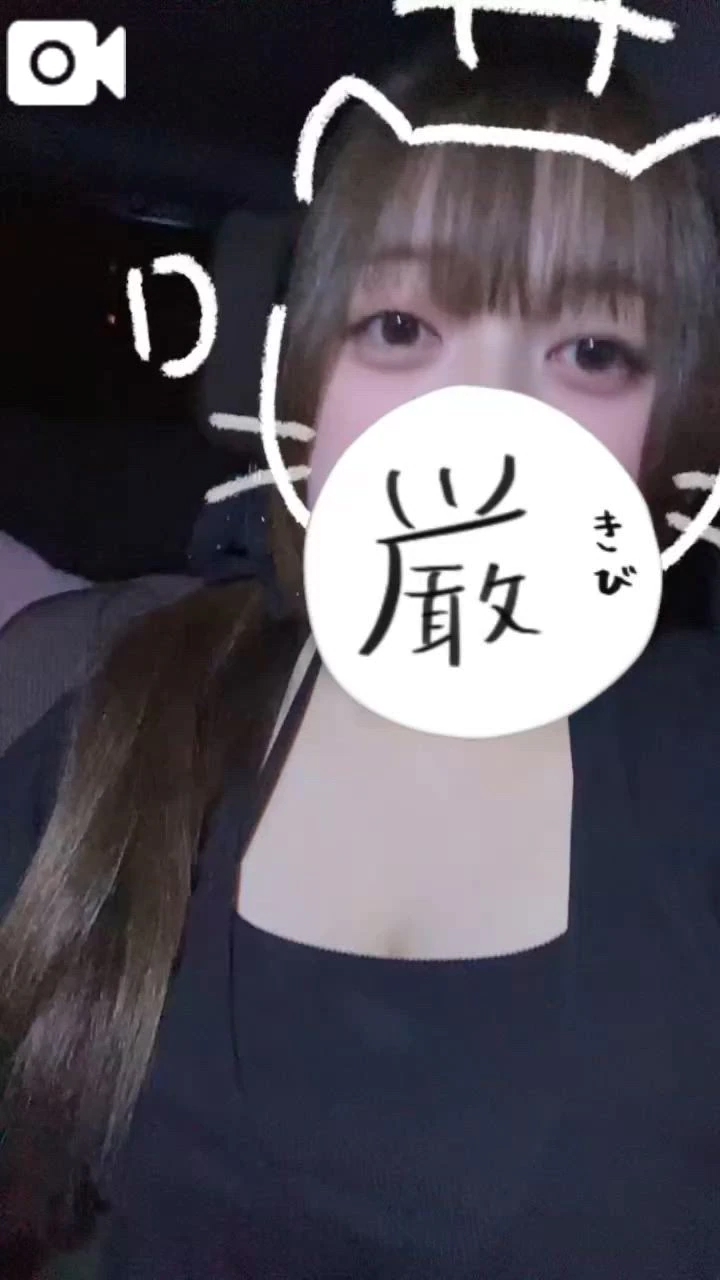 ゆあ宮城仙南ちゃんこ