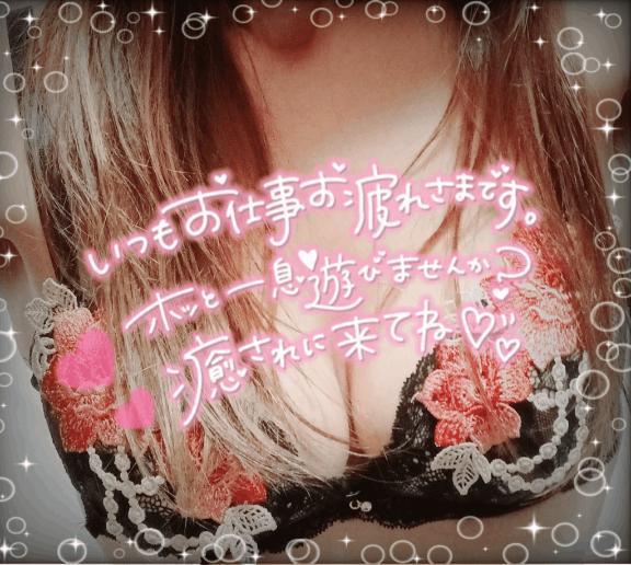 出勤します(*´ー｀*)