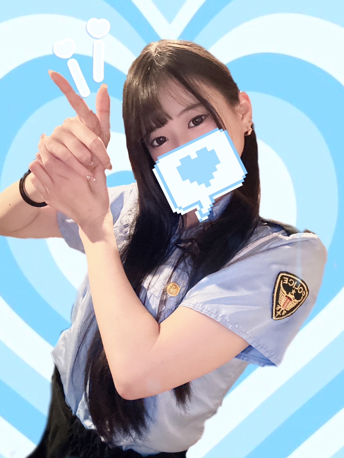 着いたよー！