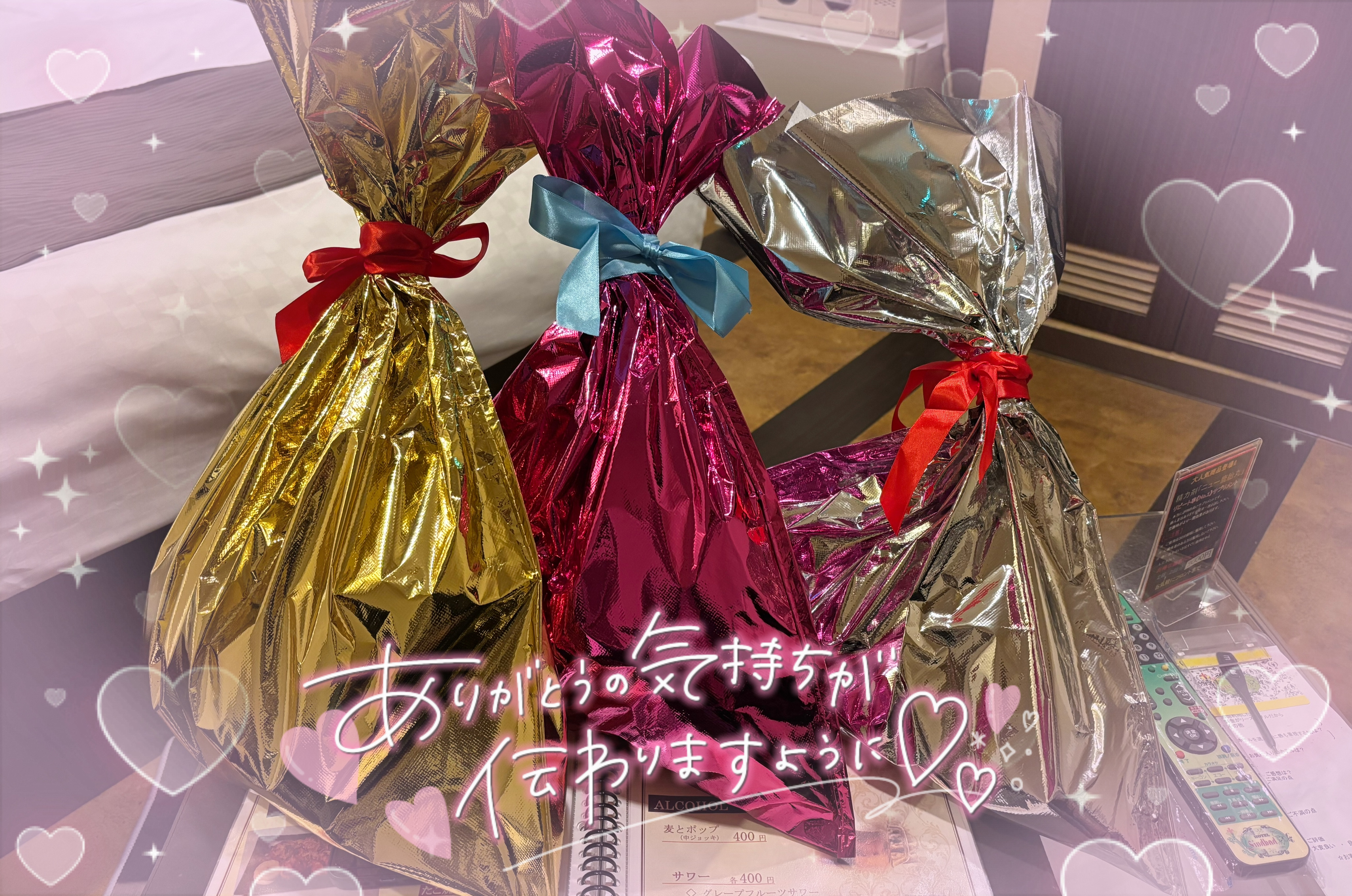 *. ♥𝚃𝚑𝚊𝚗𝚔  𝚢𝚘𝚞♥.*