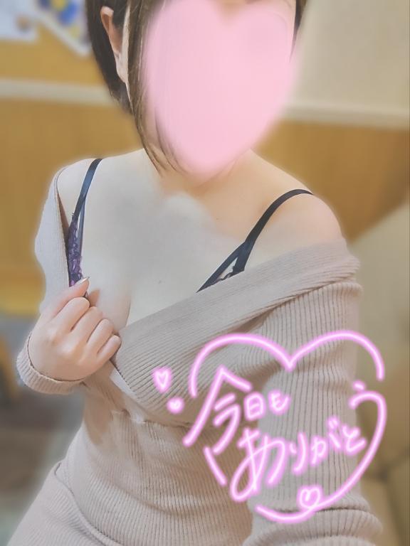 退勤🍀