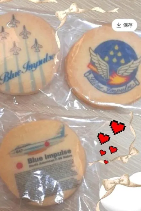 午後からも♡/まりな