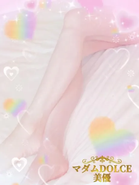 今向かってます～💃✨