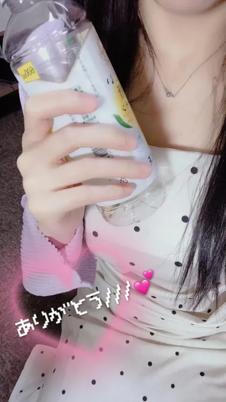 可愛いって褒めてくれてありがとう❤️/由莉（ゆり）