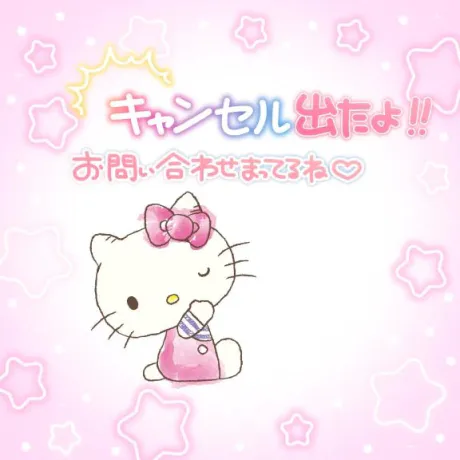 すず☆トナツマの峰不二子BOⅮÝ隣の人妻お口で愛して
