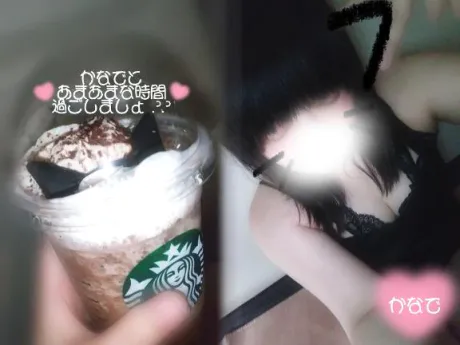 🍫あまあま💗