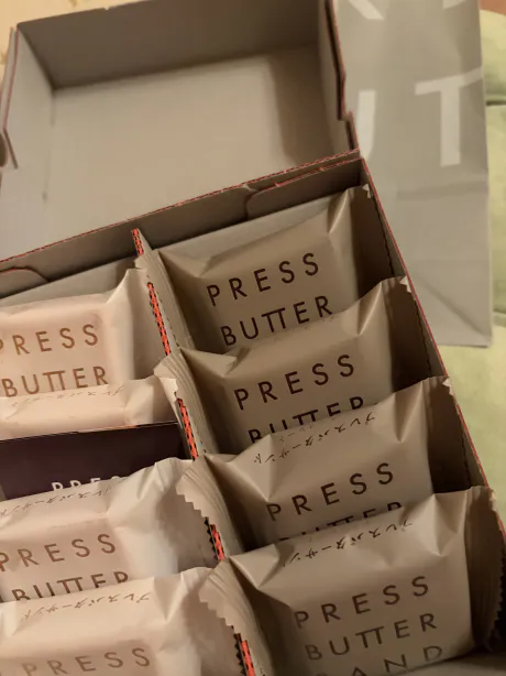 今日のお礼💌/ななみ【弘前黒石】