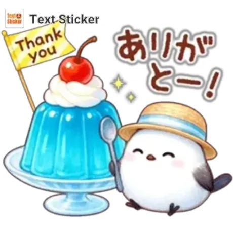 １９日のお礼😃/新人みさき