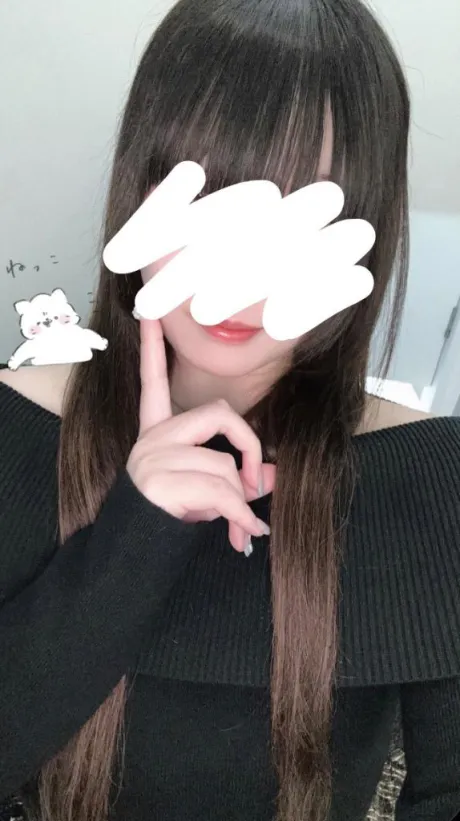 アムプライベートレッスン