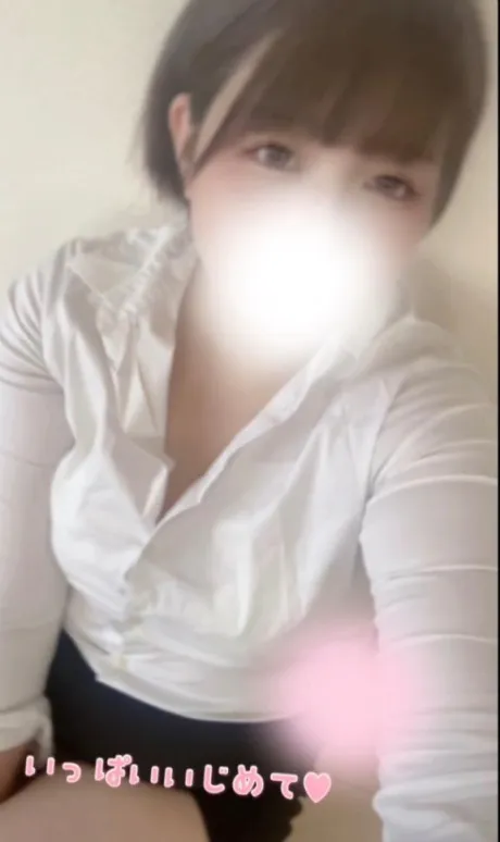 追加出勤のお知らせです- ̗̀📣/うた
