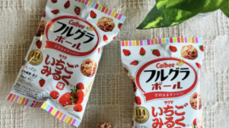 ハマり過ぎて！笑/かりん 奥様