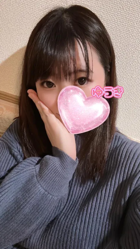 口コミありがとう♡/ゆうき