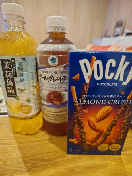 ありがとうございます😊