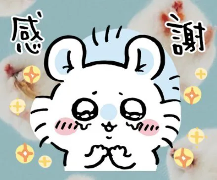 無題 /ミリヤ(青森出勤)