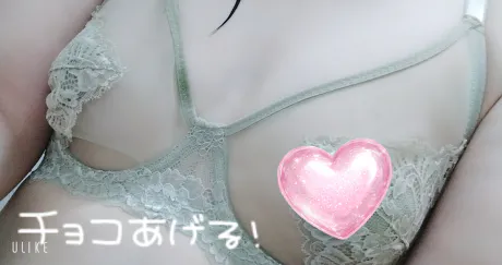 今日もよろしくね♡/緊急入店マオリ(弘前)