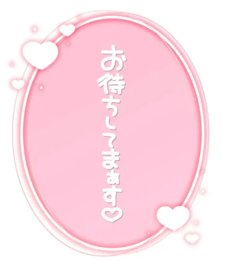 アミ人妻生レンタルーNTRー