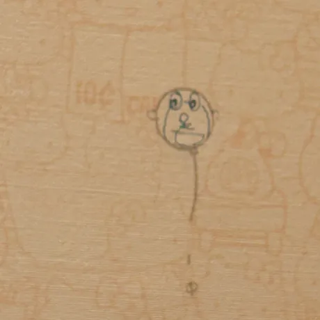 マキ【EDENコース】青森出勤EDEN