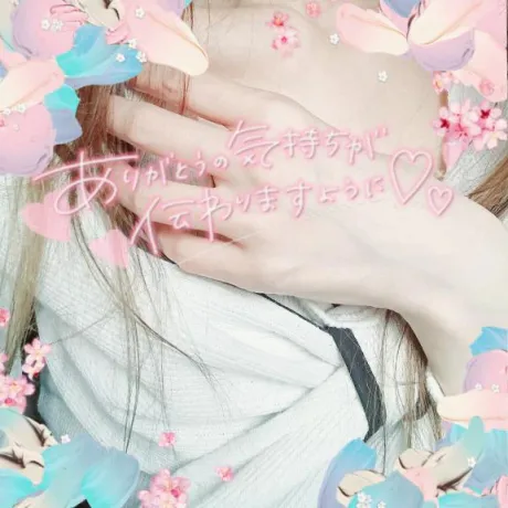 BBジーさんありがとうです›⩊‹✨/川村(かわむら)