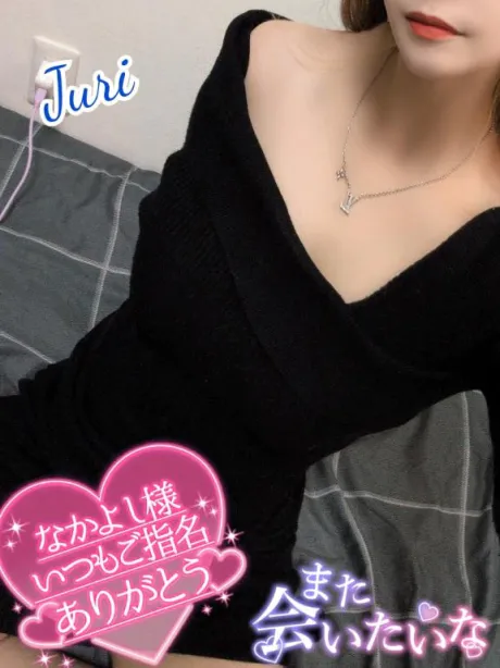 ジュリ(極)人妻生レンタルーNTRー