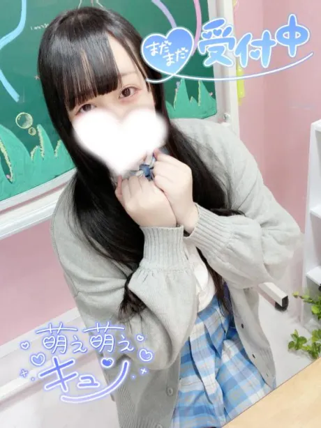 発見💖🌟⋆꙳