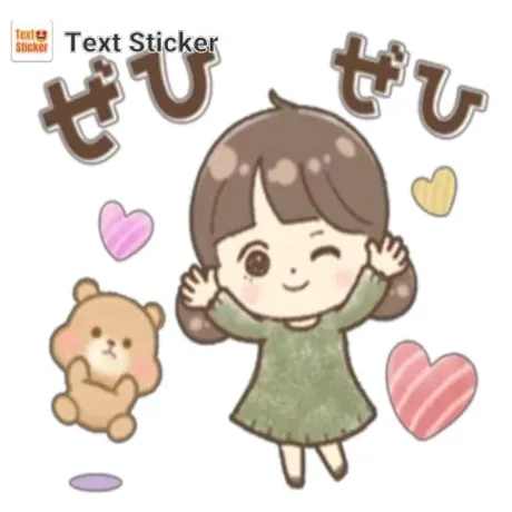 気を付けましょう🐻🙂