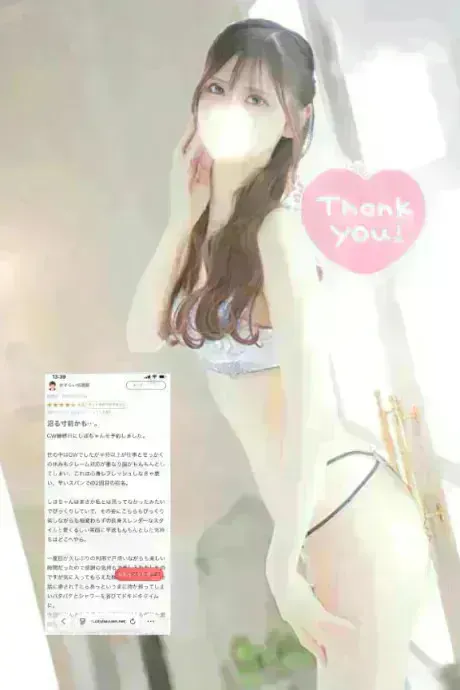 しほDRAMA