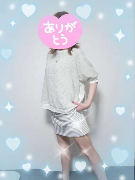 ハルミセレブガーデン