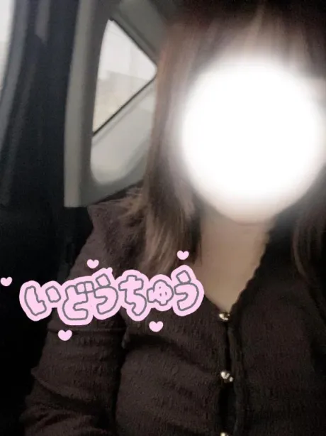 ゆい宮城仙南ちゃんこ