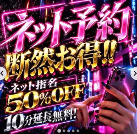 使ってる？/チアキ