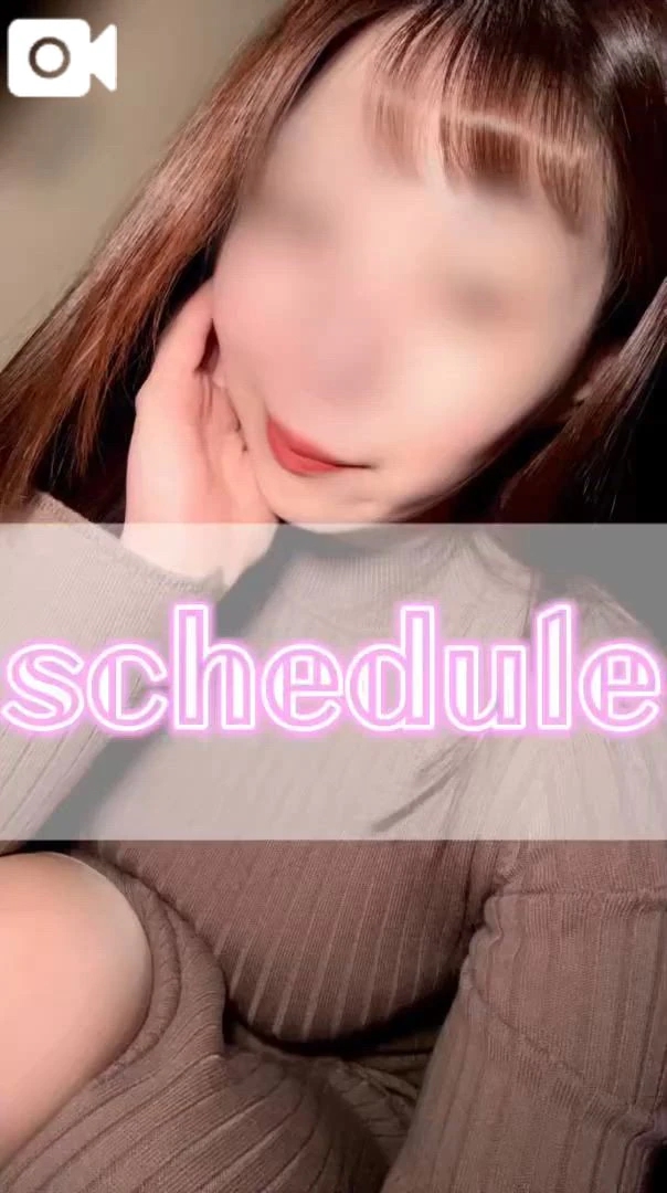 🗓来週の出勤予定&時間🗓