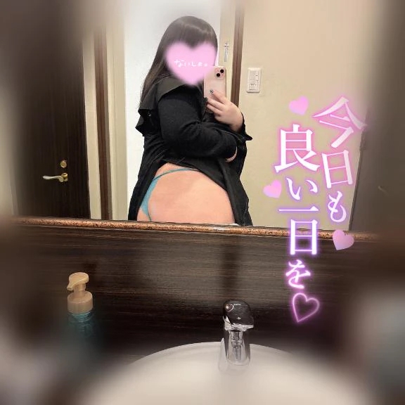 待機に戻りました！！