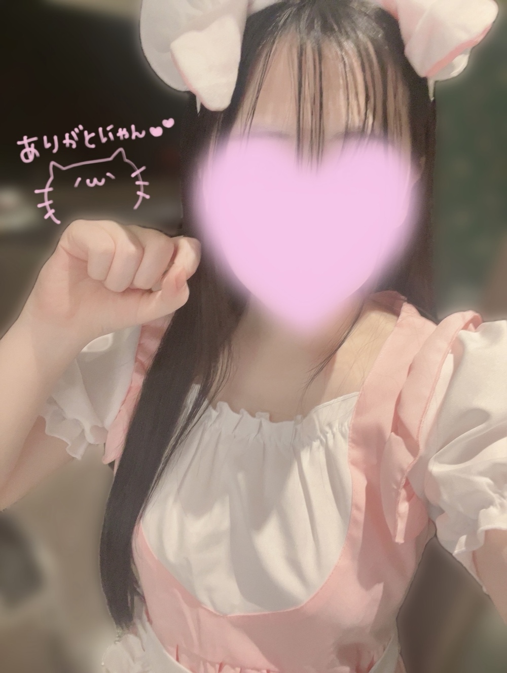 お礼 ✊🏻‎