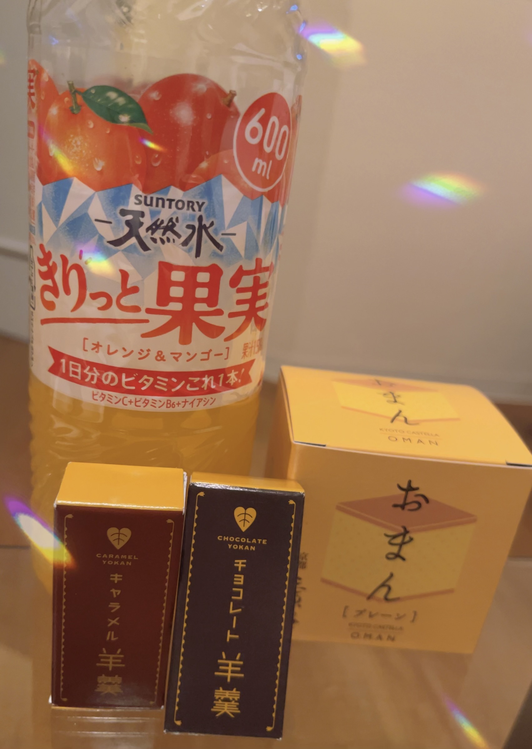お礼💌