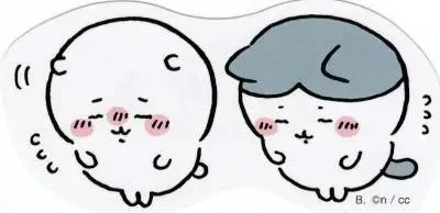 お休みです