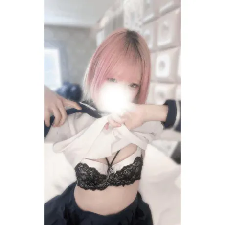 会えるねえ～♡/アト