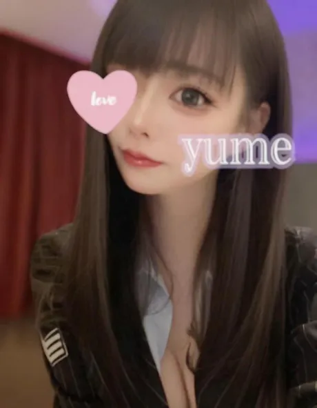 # (๐•ω•๐)