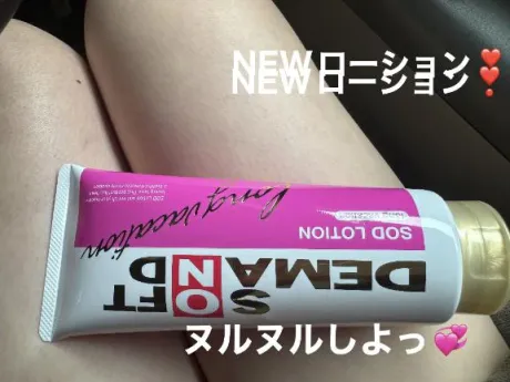 おはよう。