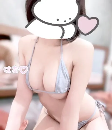 急遽❗️います❗️/はな