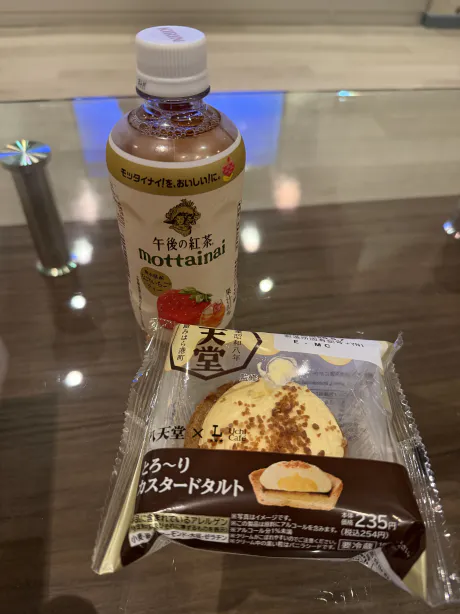 あいり[弘前]のブログ かぜつよ