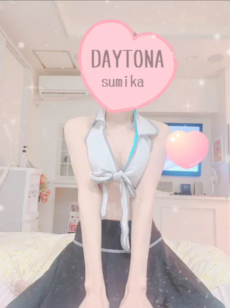 お礼 ♥️/スミカ